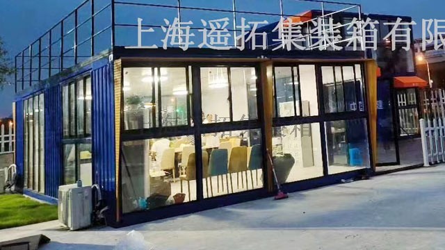 交建創意集裝箱辦公（gōng）室案例！