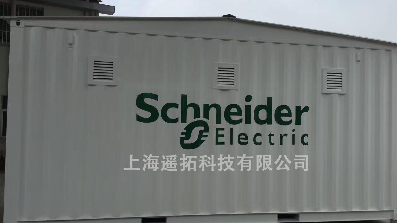 施（shī）耐德設備箱