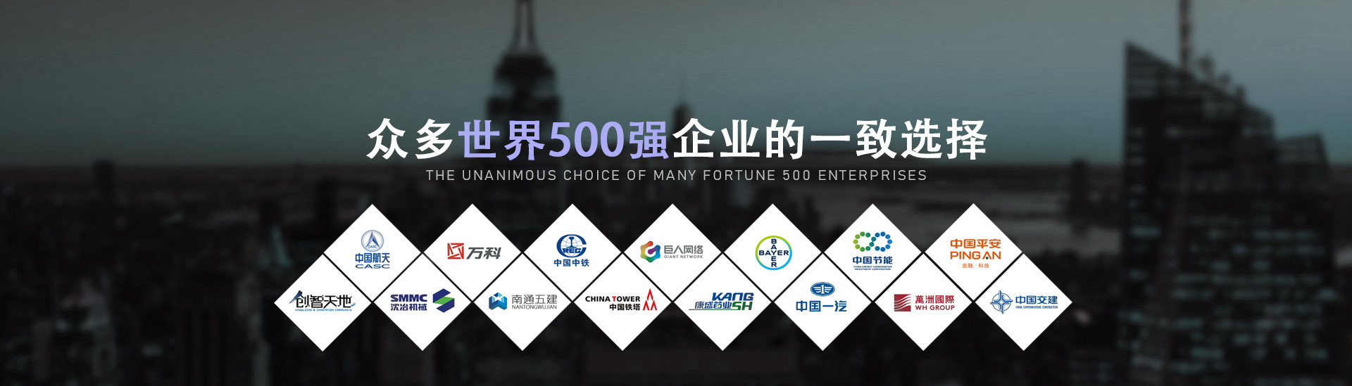 欧美xxxx极品流血建築（zhù）集裝箱定製是眾多500強企業的一致選擇