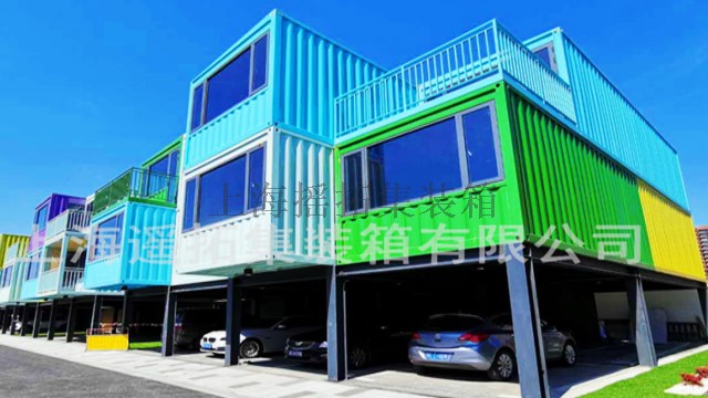 上海（hǎi）交大科技園集裝箱組合建築案例！
