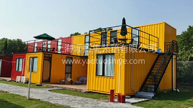 上海城建學院集（jí）裝箱宿舍樓案例！
