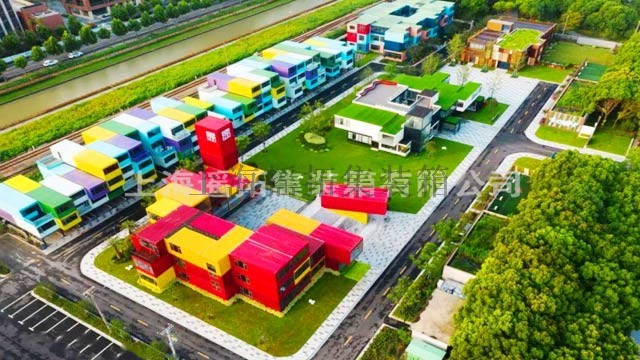 上海交（jiāo）大科技園集（jí）裝箱組合建築案例！