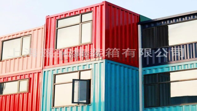 上海交（jiāo）大科技（jì）園集裝箱組合建築（zhù）案例！
